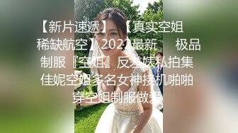 ✿高潮盛宴✿ 最美媚态蜜汁嫩鲍美少女▌Yua▌Yuahentai少有罕见的无套做爱 疯狂内射 脸涨通