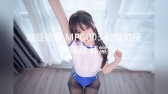 酒后后入少妇