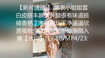 【绿帽淫妻】成都工商银行女职业背着男友玩群P，对白超级淫荡，喜欢喜欢当公交车，给你男友打个视频