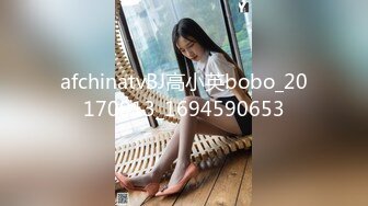 【AnnaV】Stripchat站，气质美御姐黑丝专场，美腿高跟鞋，M腿跳蛋震穴，娇喘呻吟，极度性感诱惑