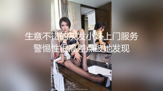 推特高颜值露脸福利姬【桃谷若姬子】付费门槛福利，各种不雅私拍，粉嫩可人二次元反差风可盐可甜2 (2)