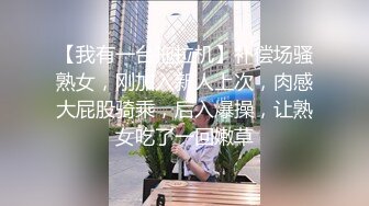 女神成功突破自我【月予】