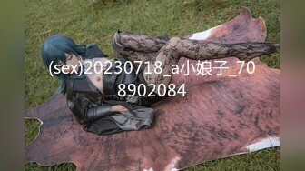 星空無限傳媒 XKVP084 騷浪嶽母沉迷 女婿大鳥無法自拔 樂樂