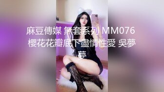 4/20最新 绿播转黄网红女神拨开内裤跳蛋震动阴蒂呻吟VIP1196