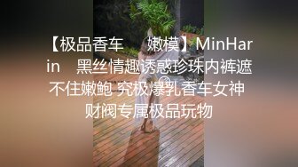 [2DF2] 一晚上连续退货3个，最终选中大胸美女，沙发上连干两炮，丰乳翘臀极品尤物 [BT种子]