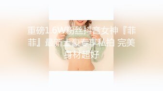 02【编号1110】【欧美大肌霸肌肉教练Kris Evans克里斯系列】摸着他健硕的身材 来干我吧射给我看  Kris, Manuel【第02集】