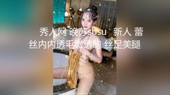 ★☆稀缺资源☆★2024重磅顶推，对话淫荡，秀人网极品女神【艾小青】千元8部福利，艳舞自慰内窥镜看白带阴道壁子宫口被土豪灌肠啪啪 (7)