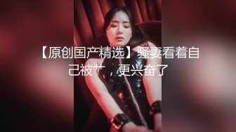 白领气质性感美女酒吧被猥琐男搭讪故意灌醉带到酒店啪啪,还特意给她换上情趣服干,小翘臀后插式快速抽插!