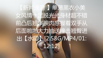 小少妇的诱惑2