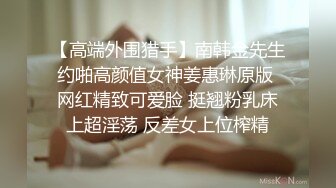 刚刚操完让她洗个澡继续