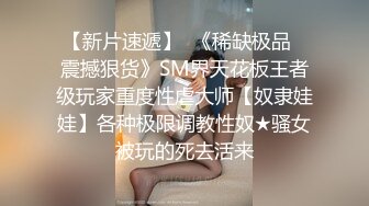 大神百人斩/jimmybiiig61 牛仔裤萌妹子，浴缸爆操后换上女仆装到床上跪舔大鸡巴