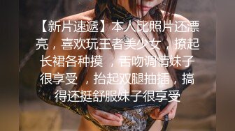 ✿尤物小少妇✿年时不知少妇好，错把萝莉当成宝，温柔端庄人妻小少妇最懂男人心，外表端庄靓丽床上风骚