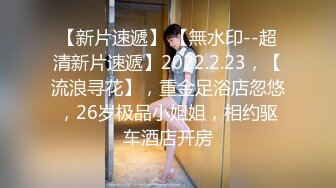 九月订阅③，推特顶级身材一字马骚妻【HN_SIYING】开放式婚姻，公园人前露出