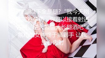 ❤️极品性感嫩模❤️高冷女神火辣身材 顶级反差白富美，黑丝大长腿抗肩猛操 淫荡淫荡不堪的样子就是对她们最好的羞辱