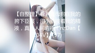 谁要是娶到这种女人那家里很多东西都必须买防水的