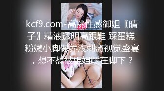 不做女神要做母狗，推特大神【L先生的后宫】明星气质极品圈养母狗日常各种被啪啪内射，淫叫声震耳欲聋的