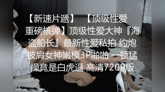 黑丝高跟露脸颜值小少妇偷情大哥激情啪啪，无套爆草浪叫不止表情好骚内射