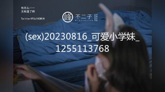 《稀缺资源?魔手?外购》年度精选二?黑客破解家庭摄像头真实偸拍?五花八门的居家隐私生活裸奔换衣打炮高清无水原档