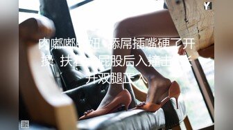 新流出酒店偷拍半夜来开房的偷情男女干完两次休息一下匆匆离去