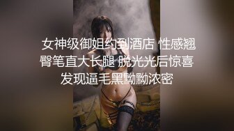 【B站老司机❤️探花】寻花问柳✨ 2000大洋约啪