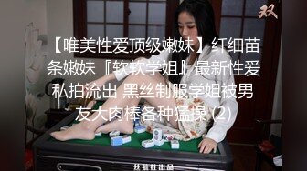 白皙性感的美女嫩模私下偷偷兼職做外圍,被中年男道具玩弄後狠狠爆插,幹的尖叫不止,無毛美女