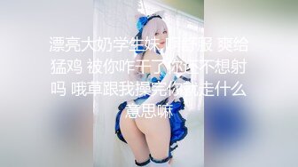 【新片速遞】❤️√新人~超嫩双女白虎妹颜值出众 被小哥轮流开挂无套狂干叫床连连 相当好哇塞[5.25GB/MP4/04:50:00]