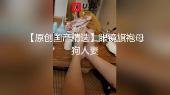 在酒吧就亲的死去活来 受不了了跑厕所输出 现在好了所有人在厕所门口看你们表演