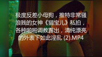 [原y版b]_210_探t花h老l总z_啪p啪p双s飞f_20220117