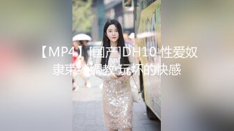 MPG-0132饥渴表姐强上我