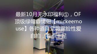 云上会所酒吧正面拍摄系列 38