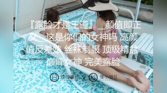  酒吧找来胸部最饱满的美女直捣黄龙