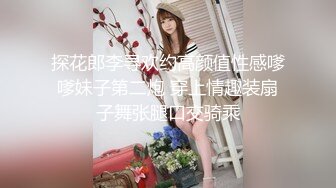  绿帽老公带着漂亮老婆参加淫乱的3P派对完美露脸