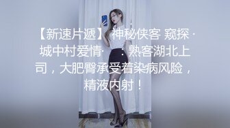 操的服服贴贴，小骚货