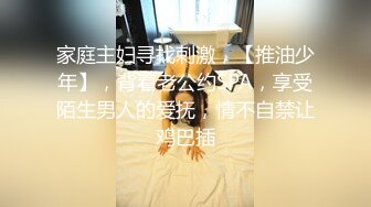 【绝对潮吹】总机小妹被入珠神屌搞到一面呻吟哀嚎一面忍不住连续粉穴潮吹喷发 全裸无遮