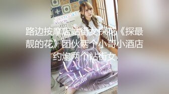 【Stripchat】“啊好痛啊，哥哥不要”反差邻家小妹范女主播「jennyjoice」手指捅屁眼模仿被爆菊【自压水印】