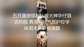 STP18322 精东影业出品国产AV佳作之『欠债还性』清纯小女友惨遭男友迷晕送给债主 大鸡巴狂插