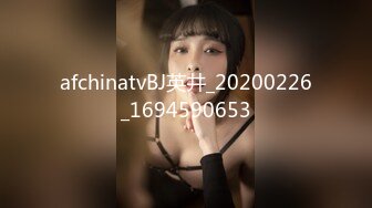 afchinatvBJ英井_20200226_1694590653