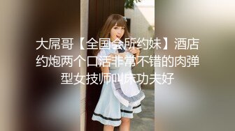 漂亮伪娘 腰下去一点 屁股上来一点 爽吗 平时温柔可亲的大姐姐 床上可是大猛攻哦