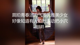 94年女友续超速后入