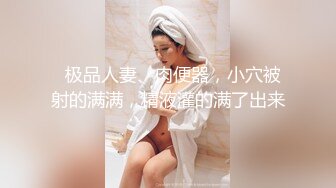 广西南宁粗长干喷偷情少妇.