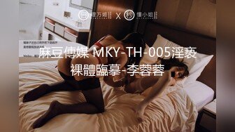 【灵魂舞者香香】巨乳御姐~全裸骚舞~啪啪~口爆~拉屎【11V】 (10)