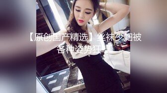 STP28843 网红女神 心机少女你的淫荡足球宝贝▌伊一 ▌陪看球赛肏女神 小蛮腰律动榨汁 后入蜜臀抽穴爆射