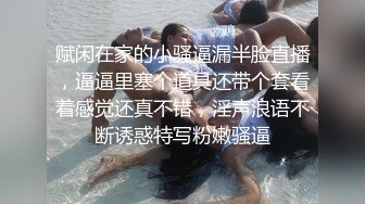 【网友投稿】几年不见的高中学生  竟然主动邀我修炼玉女心经