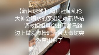 牡丹江老婆出去单约，被单男后入内射