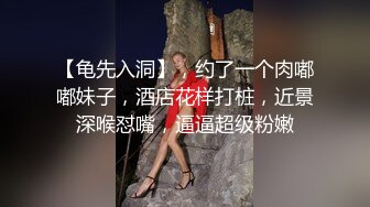 十月新流出厕拍大神潜入旅游景区游乐场女厕露脸全景后拍游客尿尿其中有几个年轻靓妹