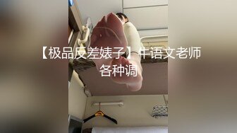 【新片速遞】  【极品收藏❤️稀缺摄像头】男主自家卫生间装监控监视美娇妻日常 惊奇发现娇妻和情人鸳鸯浴 深喉跪舔啪啪 非常刺激 