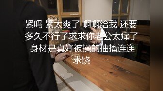 老婆给单特殊技能舌尖插马眼（简  介同城约炮）