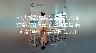 SWAG 淫荡骚品—-骚话对白全裸一字马淫水声情色台词意淫做爱 Fetishbody