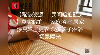 小伙酒店约炮身材不错的女同事各种姿势啪啪完美露脸