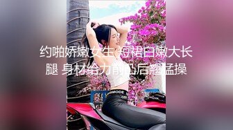 与游戏里的网友见面开房